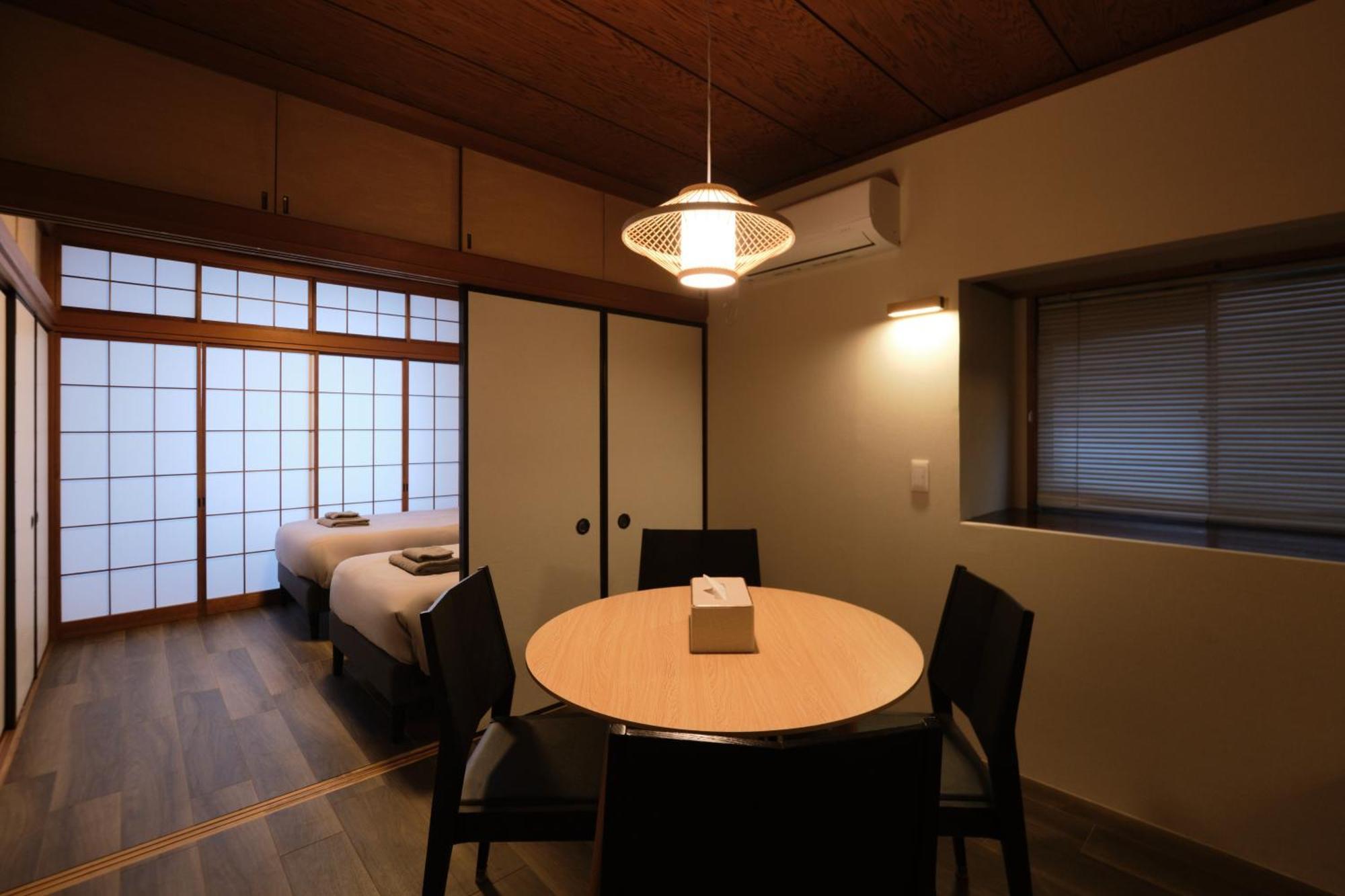 Vakantiehuis Seirai Nakano-sakaue
