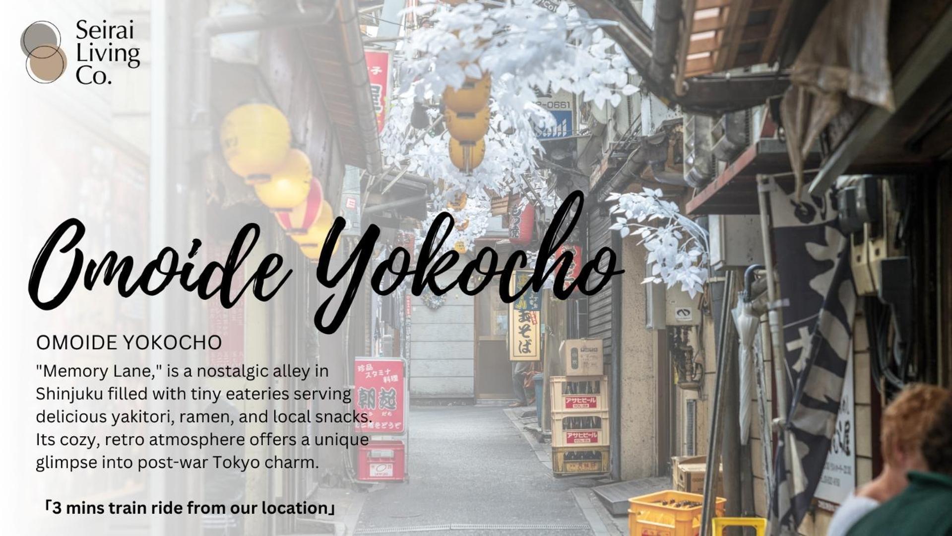 Seirai Nakano-sakaue Vakantiehuis Tokio