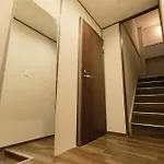 Seirai Nakano-Sakaue Holiday Home 5 Minutes To Shinjuku