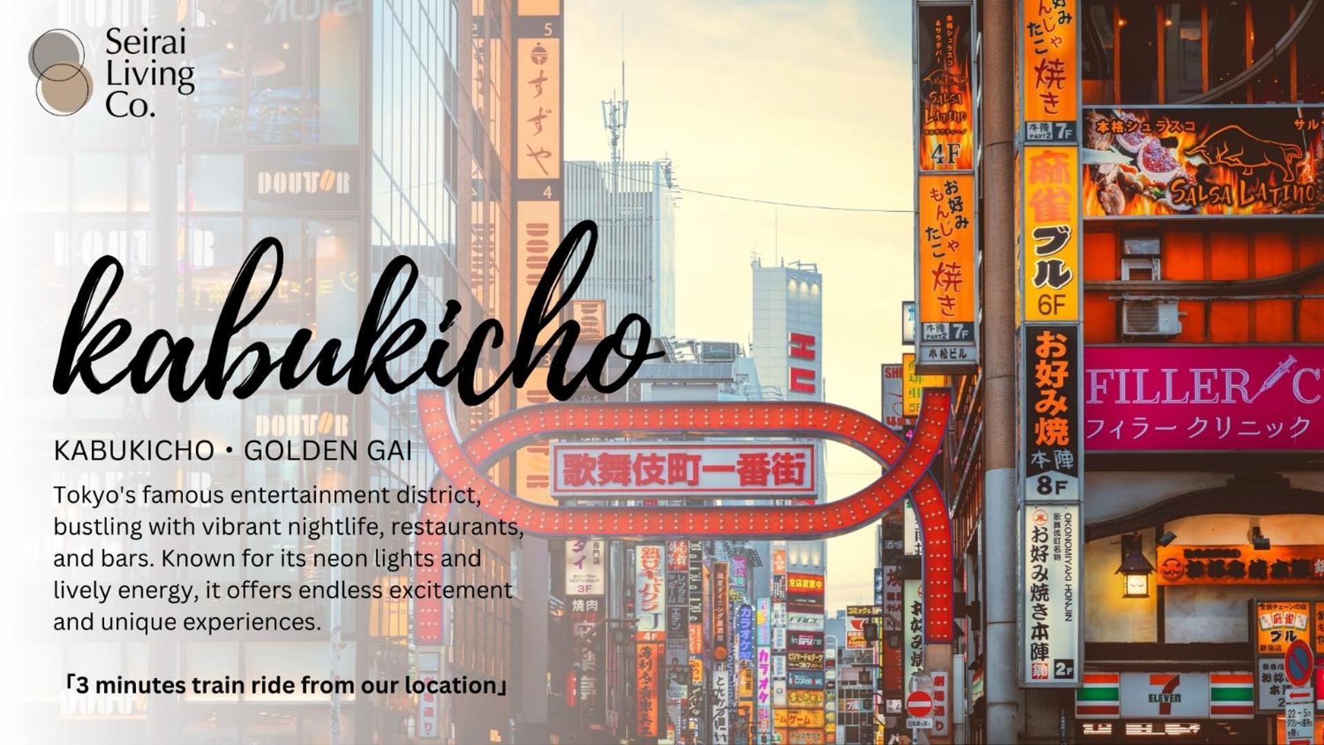 Ferienhaus Seirai Nakano-sakaue 5 Minutes To Shinjuku Präfektur Tokio